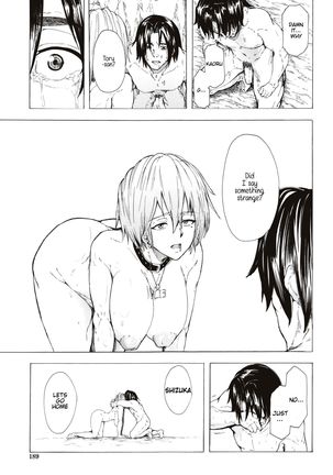 Juurin no Ame ch.1-5 Page #183