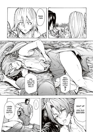Juurin no Ame ch.1-5 Page #145