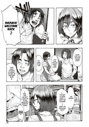 Juurin no Ame ch.1-5 Page #85