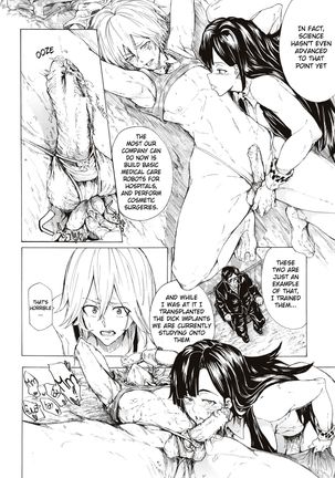 Juurin no Ame ch.1-5 Page #156
