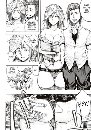 Juurin no Ame ch.1-5 Page #39
