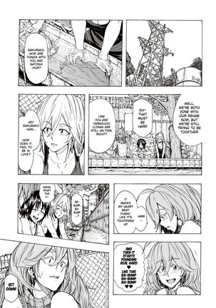Juurin no Ame ch.1-5 Page #126