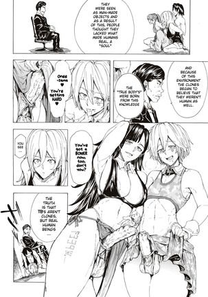 Juurin no Ame ch.1-5 Page #154