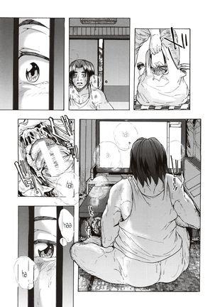 Juurin no Ame ch.1-5 Page #83