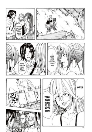 Juurin no Ame ch.1-5 Page #138