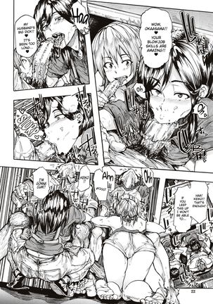 Juurin no Ame ch.1-5 Page #19