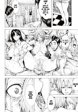 Juurin no Ame ch.1-5 Page #182