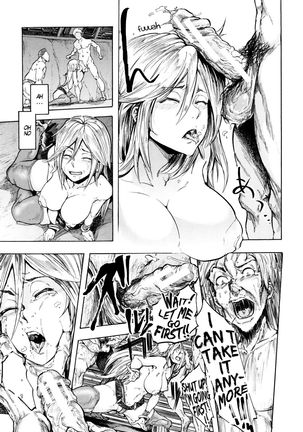 Juurin no Ame ch.1-5 Page #54