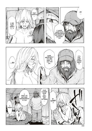 Juurin no Ame ch.1-5 Page #110