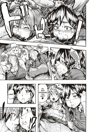 Juurin no Ame ch.1-5 Page #20