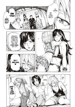 Juurin no Ame ch.1-5 Page #151