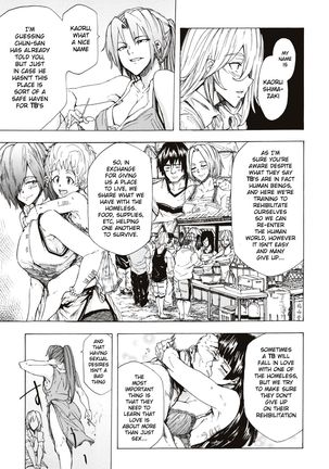 Juurin no Ame ch.1-5 Page #116