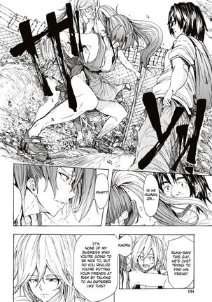 Juurin no Ame ch.1-5 Page #129