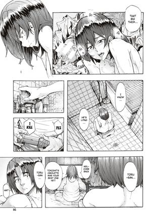 Juurin no Ame ch.1-5 Page #91