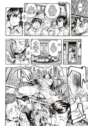Juurin no Ame ch.1-5 Page #37