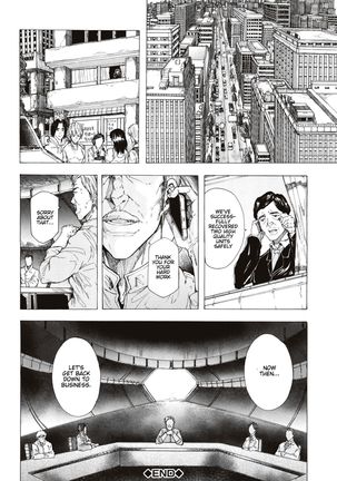 Juurin no Ame ch.1-5 Page #184