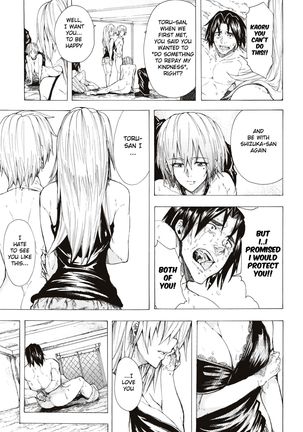 Juurin no Ame ch.1-5 Page #181