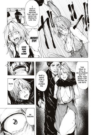 Juurin no Ame ch.1-5 Page #161