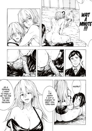 Juurin no Ame ch.1-5 Page #179