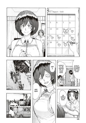 Juurin no Ame ch.1-5 Page #104
