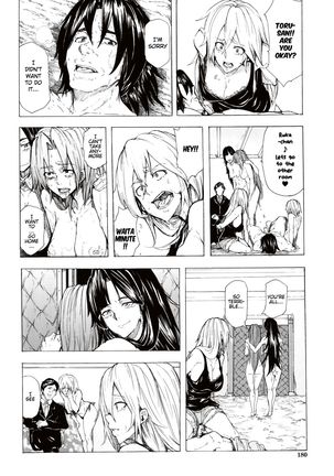 Juurin no Ame ch.1-5 Page #174