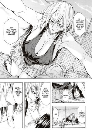 Juurin no Ame ch.1-5 Page #135