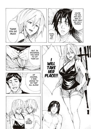 Juurin no Ame ch.1-5 Page #180