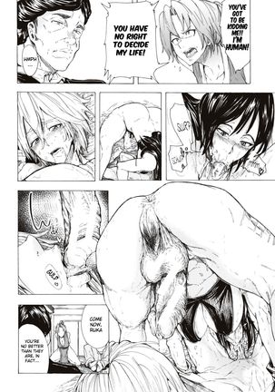 Juurin no Ame ch.1-5 Page #158