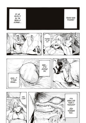 Juurin no Ame ch.1-5 Page #120