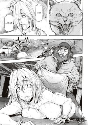 Juurin no Ame ch.1-5 Page #77