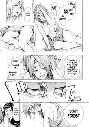 Juurin no Ame ch.1-5 Page #163