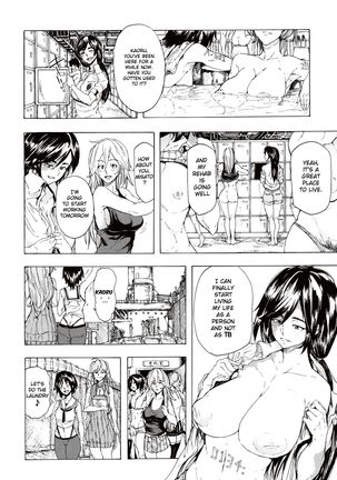 Juurin no Ame ch.1-5 Page #125