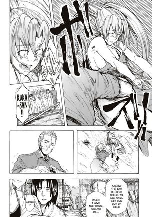 Juurin no Ame ch.1-5 Page #144