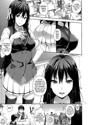 Oyomesan wa Maou!? | My Bride is the Demon Lord!? Ch. 1-3 - Page 3