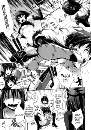 Oyomesan wa Maou!? | My Bride is the Demon Lord!? Ch. 1-3 Page #41