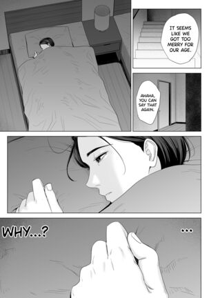 Gibo no Tsukaeru Karada. Page #38