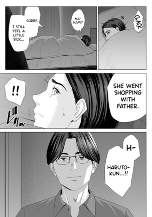 Gibo no Tsukaeru Karada. Page #40