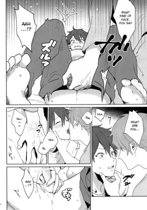 After the Holiday Party! Page #18