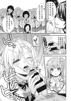 Image 4797508