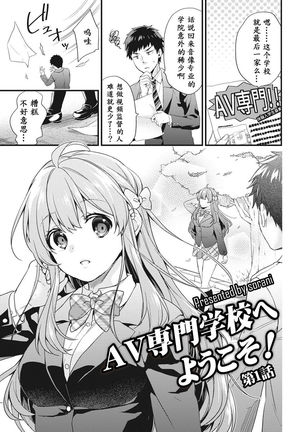 Image 4797501