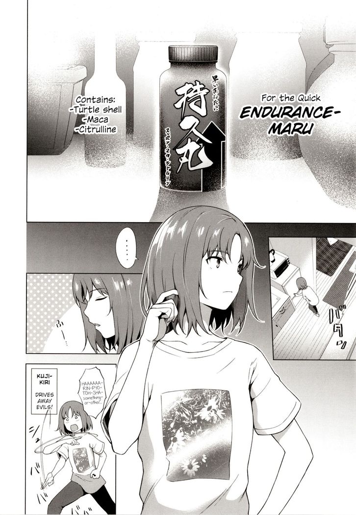 Relyers