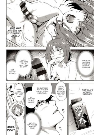 Relyers Page #20