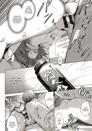 Relyers Page #26