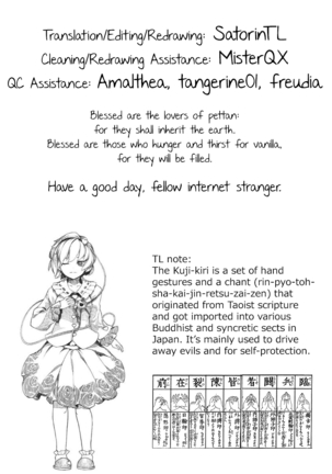 Relyers Page #31
