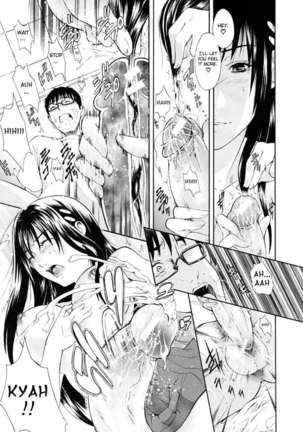 Kin☆Kira - Page 15