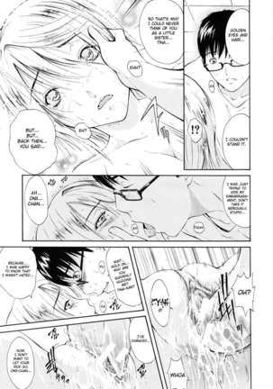 Kin☆Kira - Page 23