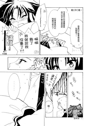 Image 6235955