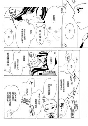Image 6235961