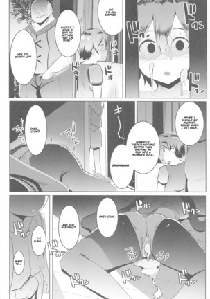 MONA-OCHI | Mona's Fall Page #23