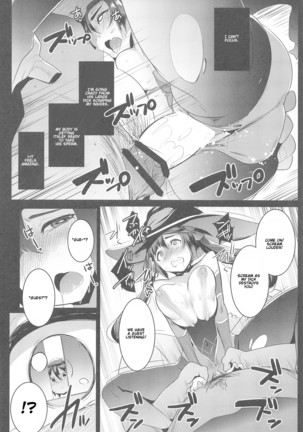MONA-OCHI | Mona's Fall Page #19